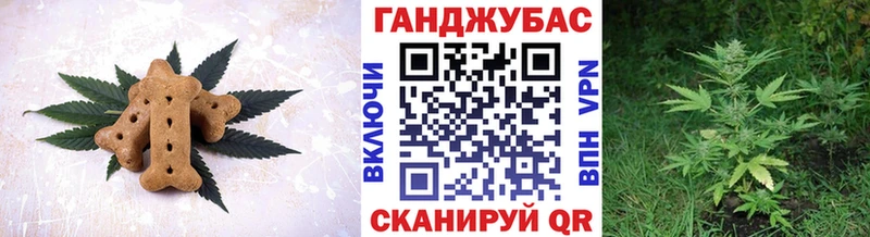 blacksprut ссылка  наркотики  Балашов  мориарти наркотические препараты  Печенье с ТГК конопля 