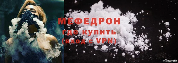 кокаин колумбия Лихославль