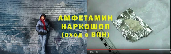 a pvp Магас