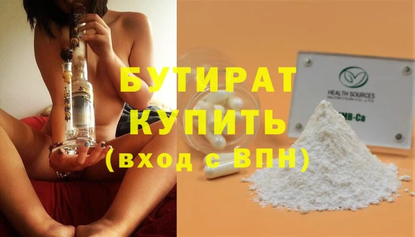 МДПВ Вязники