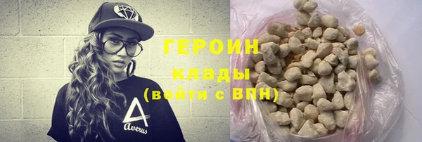 a pvp Магас