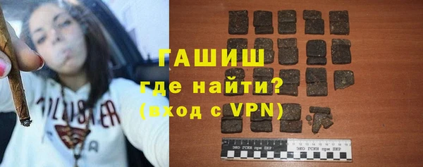 метадон Карталы