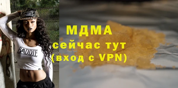 a pvp Магас