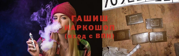 a pvp Магас