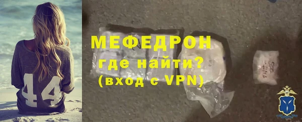 ALPHA-PVP Майский