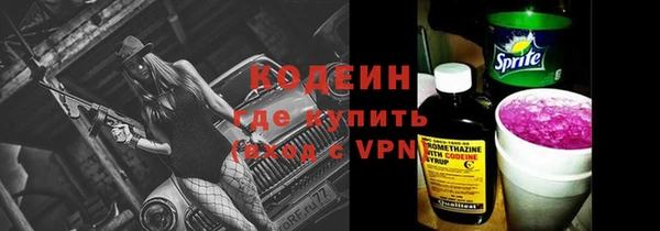 a pvp Магас