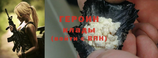 стафф Карпинск