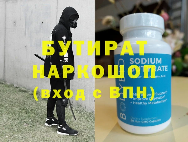 a pvp Магас