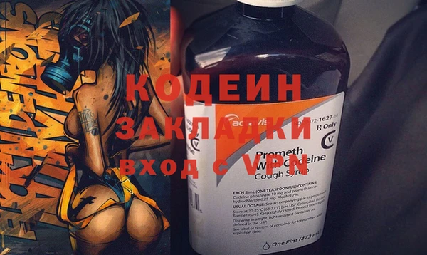ALPHA-PVP Майский