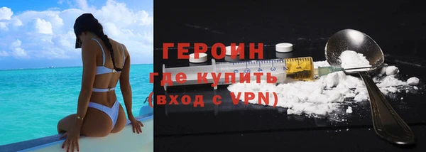 a pvp Магас
