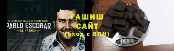 ALPHA-PVP Майский