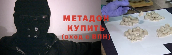 МДПВ Вязники