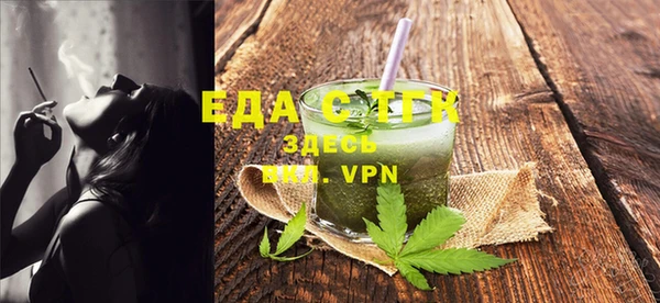 герыч Елабуга