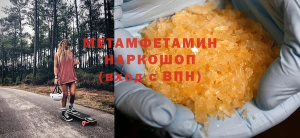 ALPHA-PVP Майский