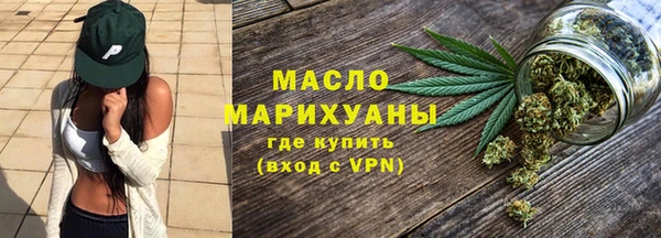 a pvp Магас