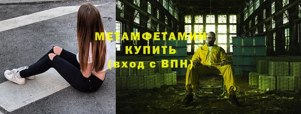 кокаин колумбия Рославль