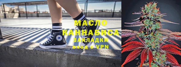 a pvp Магас