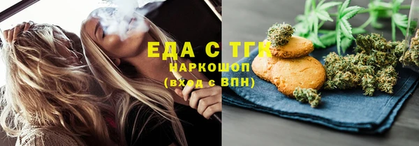 a pvp Магас
