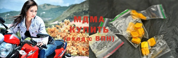 ALPHA-PVP Майский