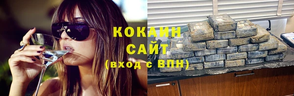 ALPHA-PVP Майский