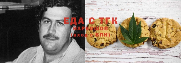 марки nbome Лиски