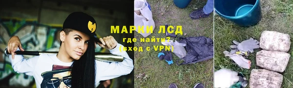 мефедрон Елизово