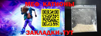 героин Донецк