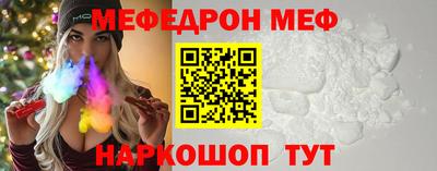 крисы Донской