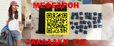 дурь Дубна