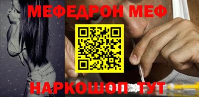 героин Донецк