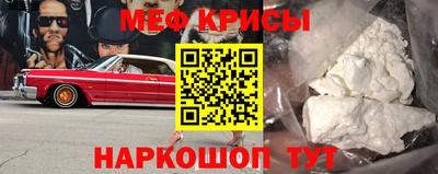 героин Донецк