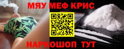 героин Донецк
