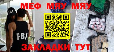 героин Донецк