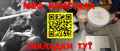 apvp Волгодонск