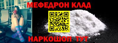 apvp Волгодонск