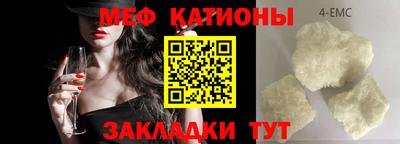 apvp Волжский