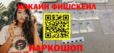 крисы Донской