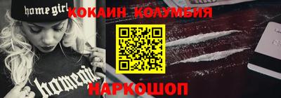 apvp Волжский