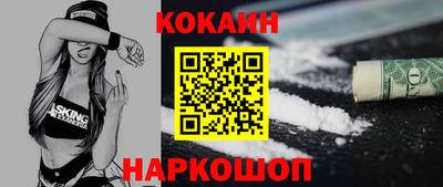 дурь Дубна