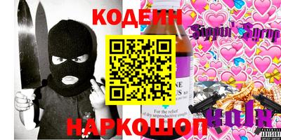 apvp Волжский