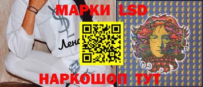 крисы Донской