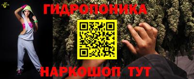 героин Донецк