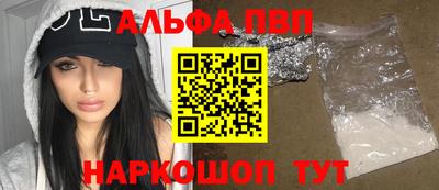 героин Донецк