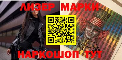 apvp Волгодонск