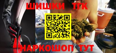 героин Донецк