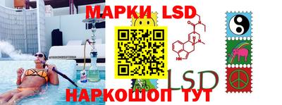 apvp Волжский