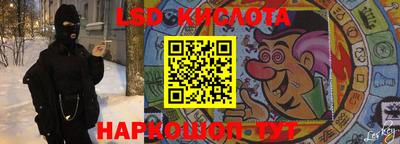 дурь Дубна