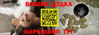 apvp Волжский