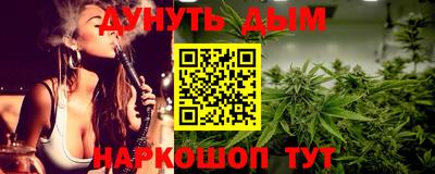 крисы Донской
