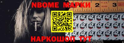 apvp Волжский